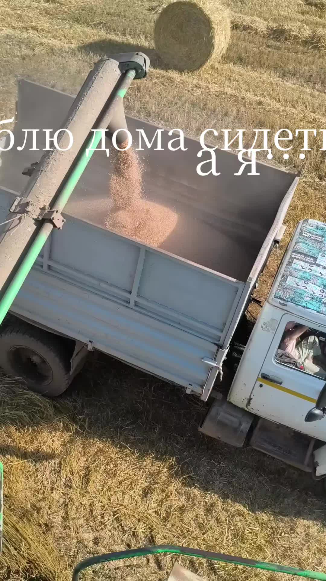@КиберВодка21рус