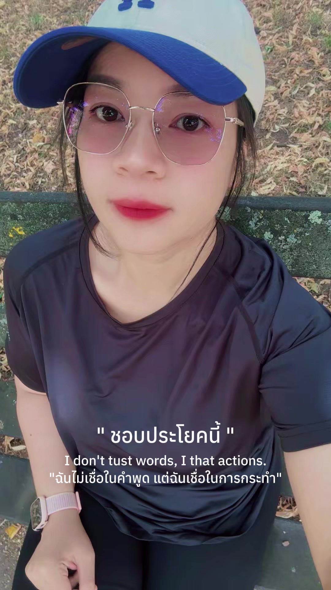 @Raem แรม 🌝🩵