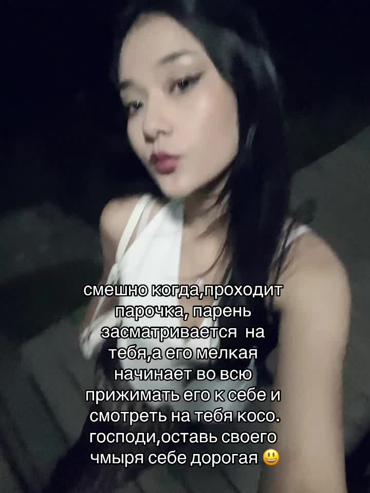 @KAMILOCHKA