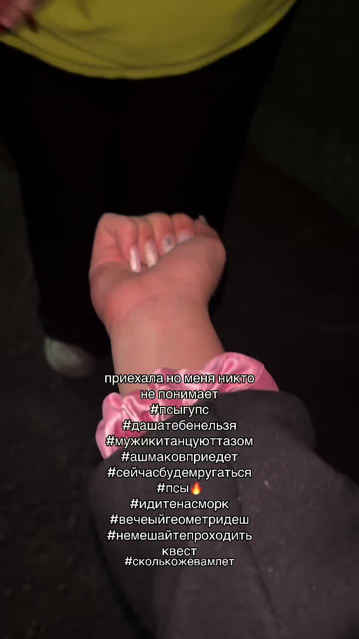 @Perkova1