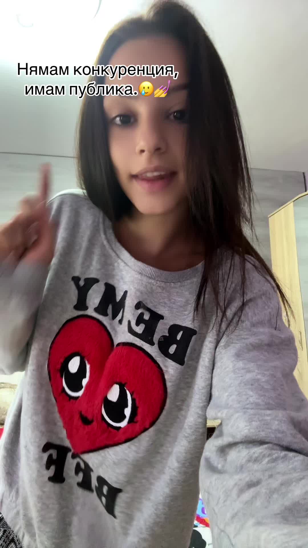 @RaqPetkova🎀🎀❤️