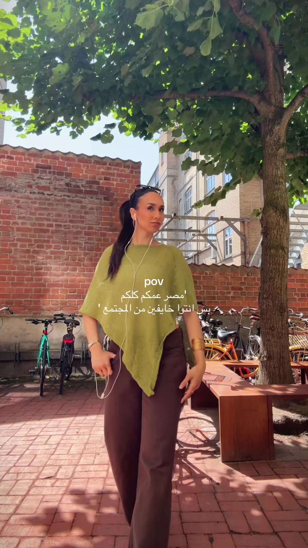 @رِيـــمْ