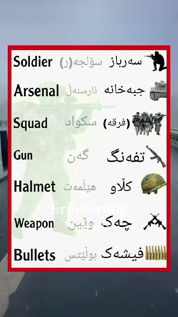 @Learn English