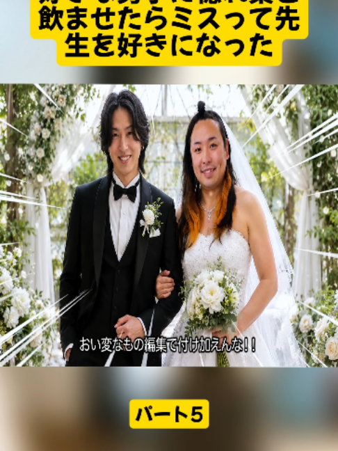 @UgomekiMushi