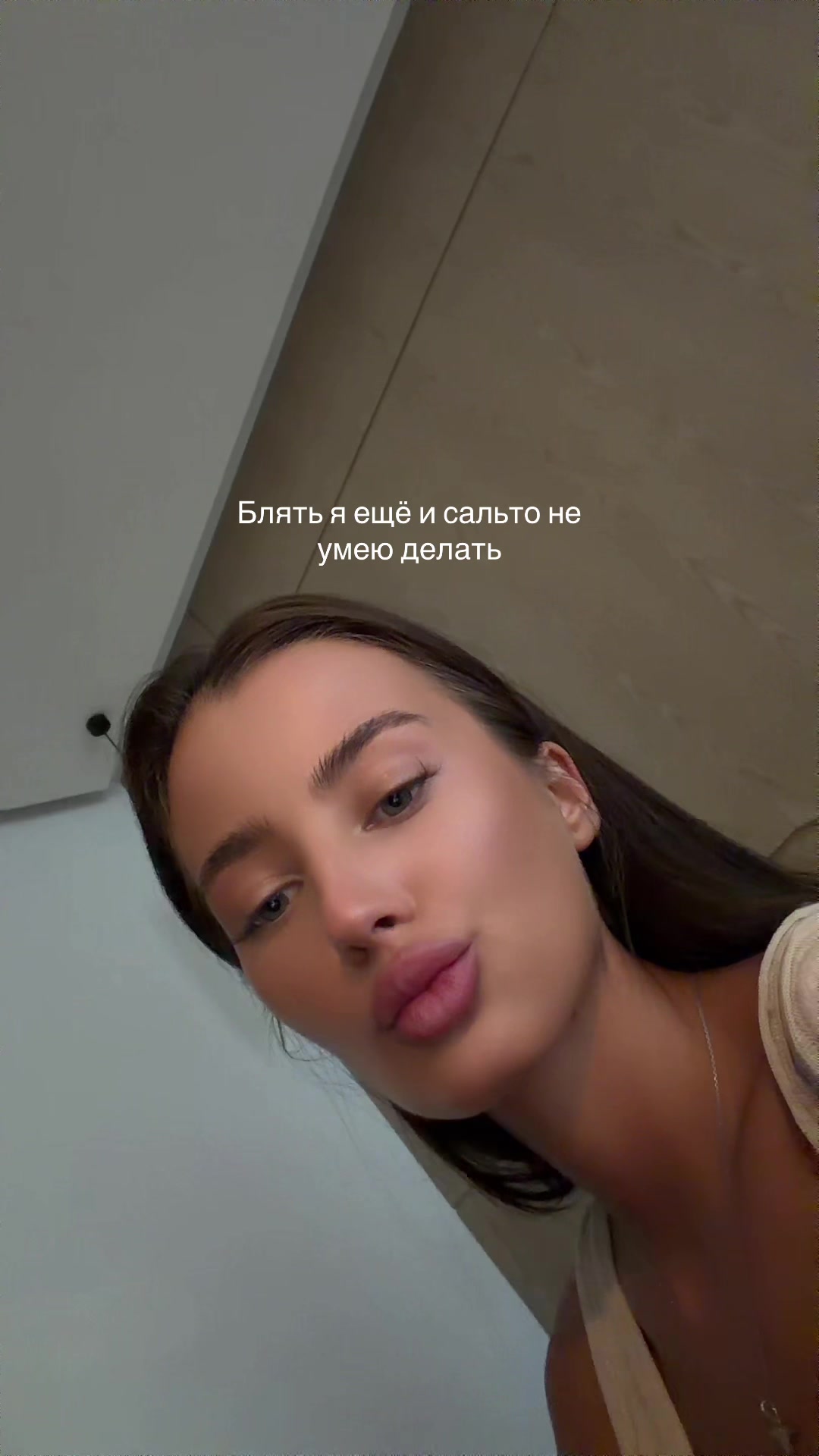 @Sophierrr