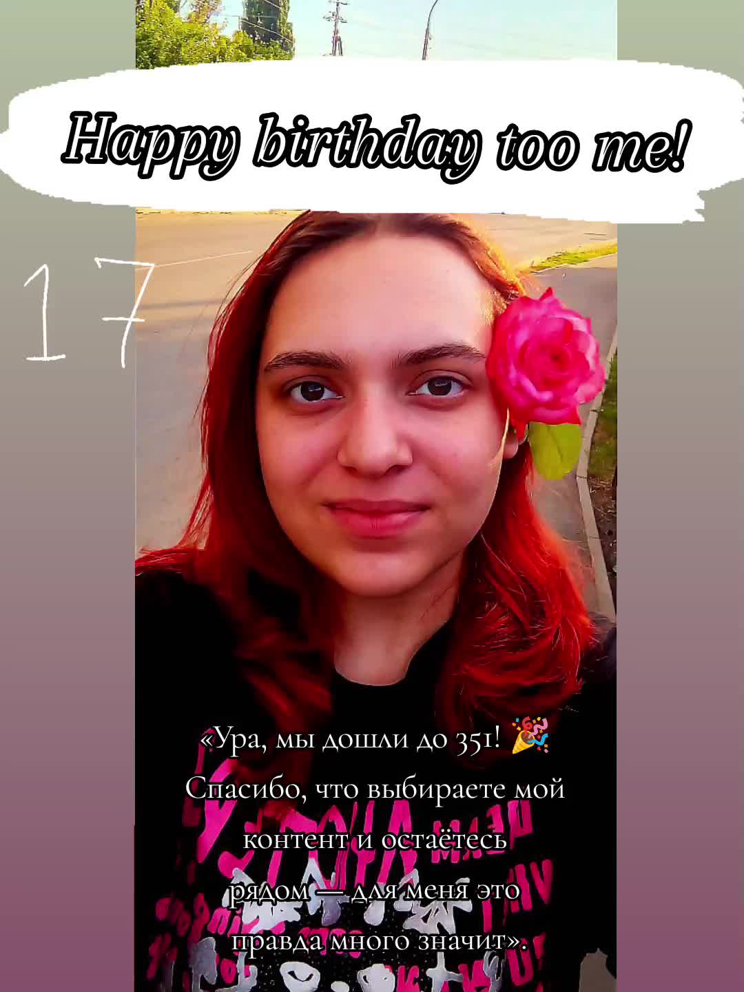 @∆ЮриКо∆@