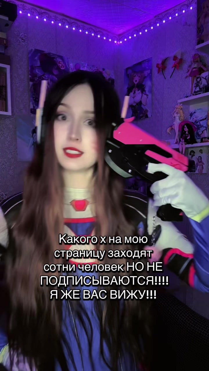 @Мышка жена 🐭
