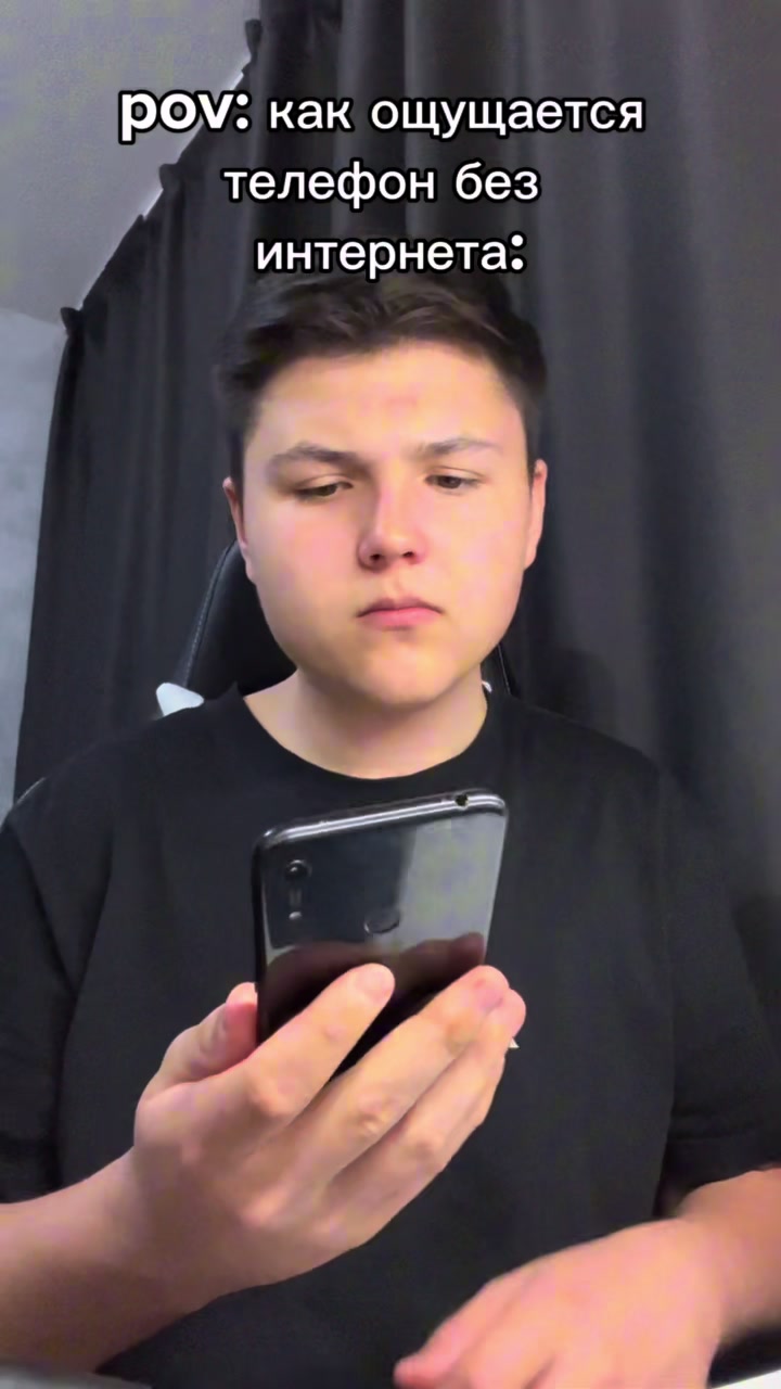 @Romantres