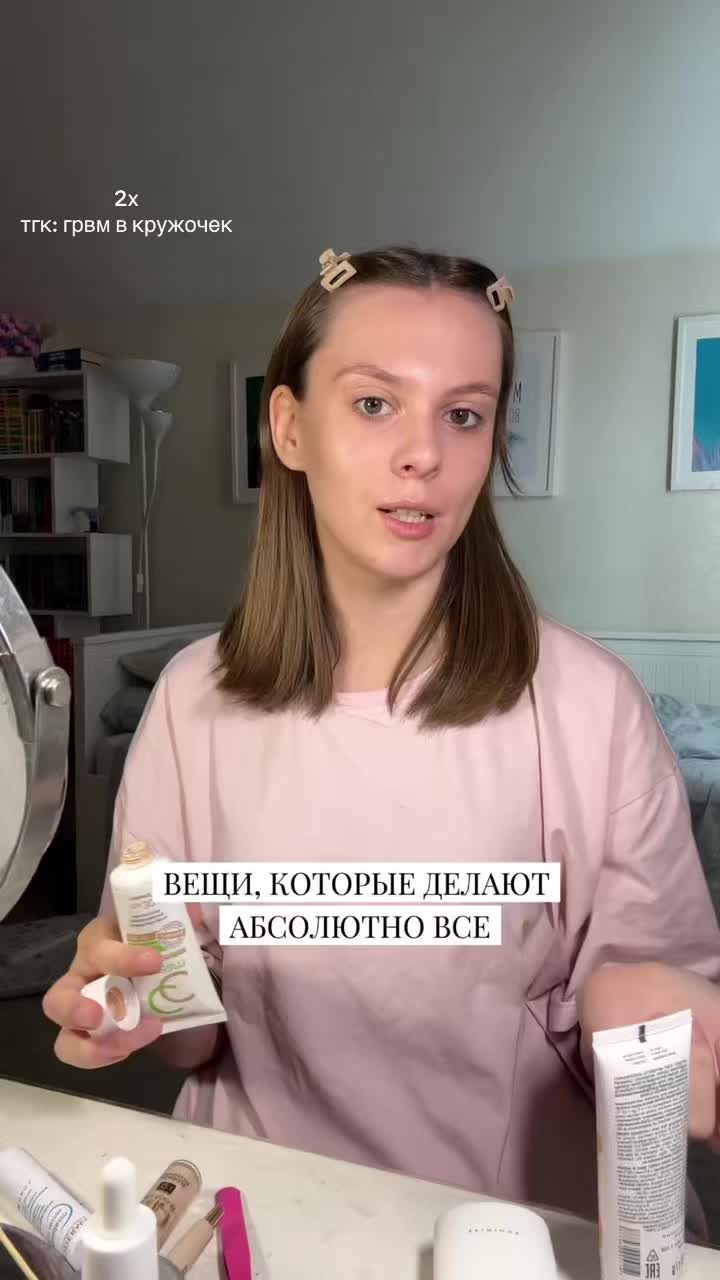 @грвм в кружочек