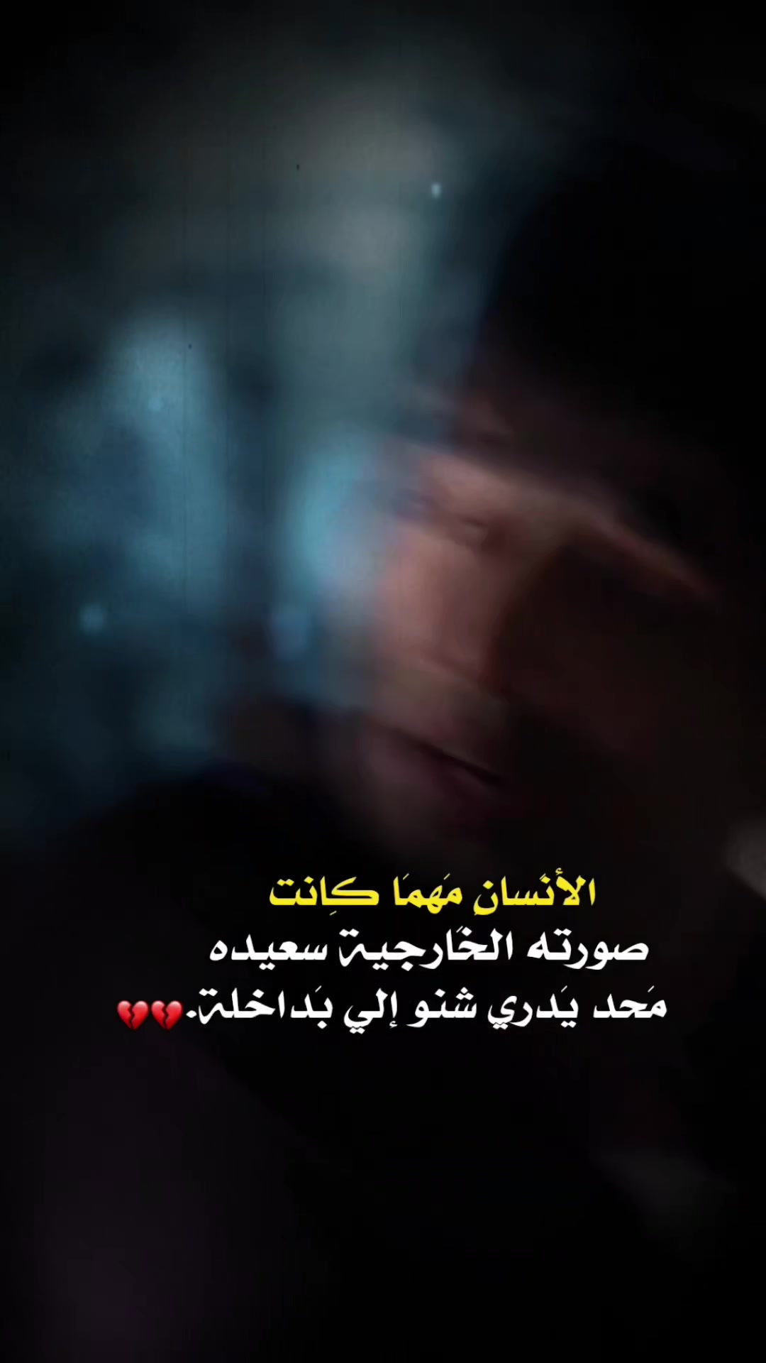@💥NOOR // !🌙