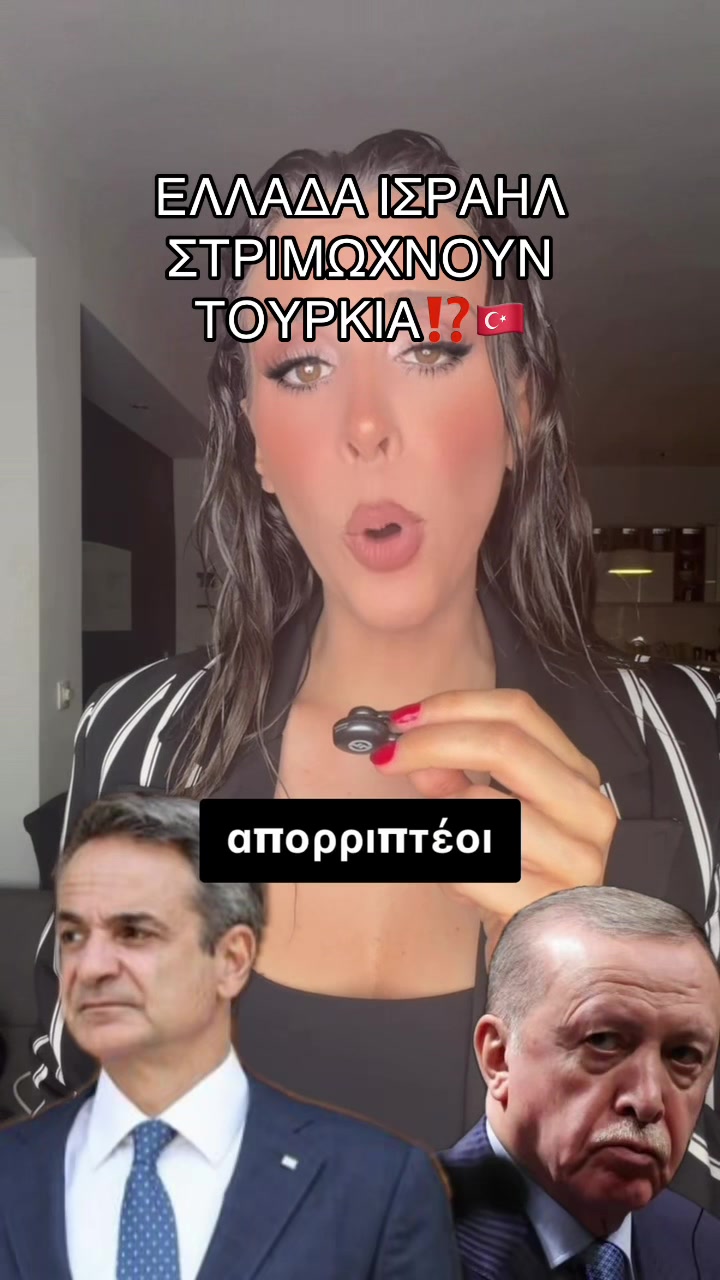 @Marianna Georganti