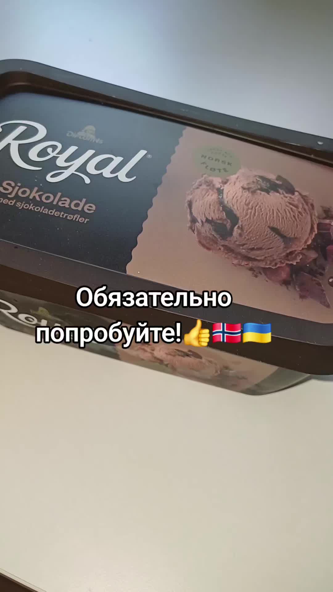 @Norway 🇳🇴 🇺🇦