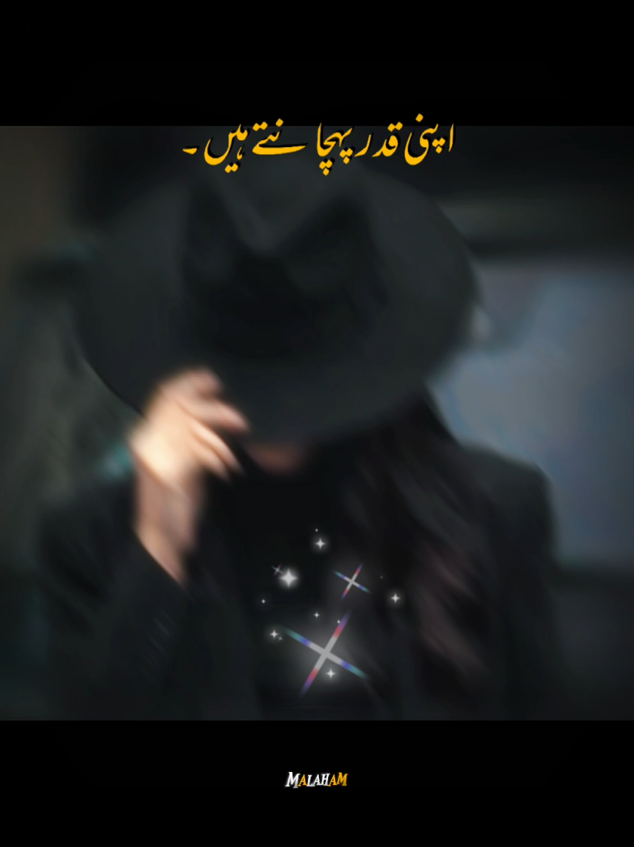 @N.M.R.A