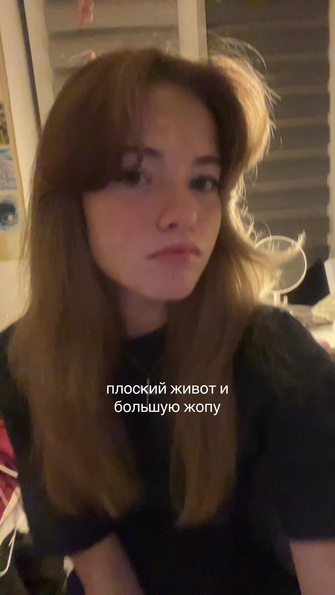 @ТГК: ПЯТНИСТАЯ БРО