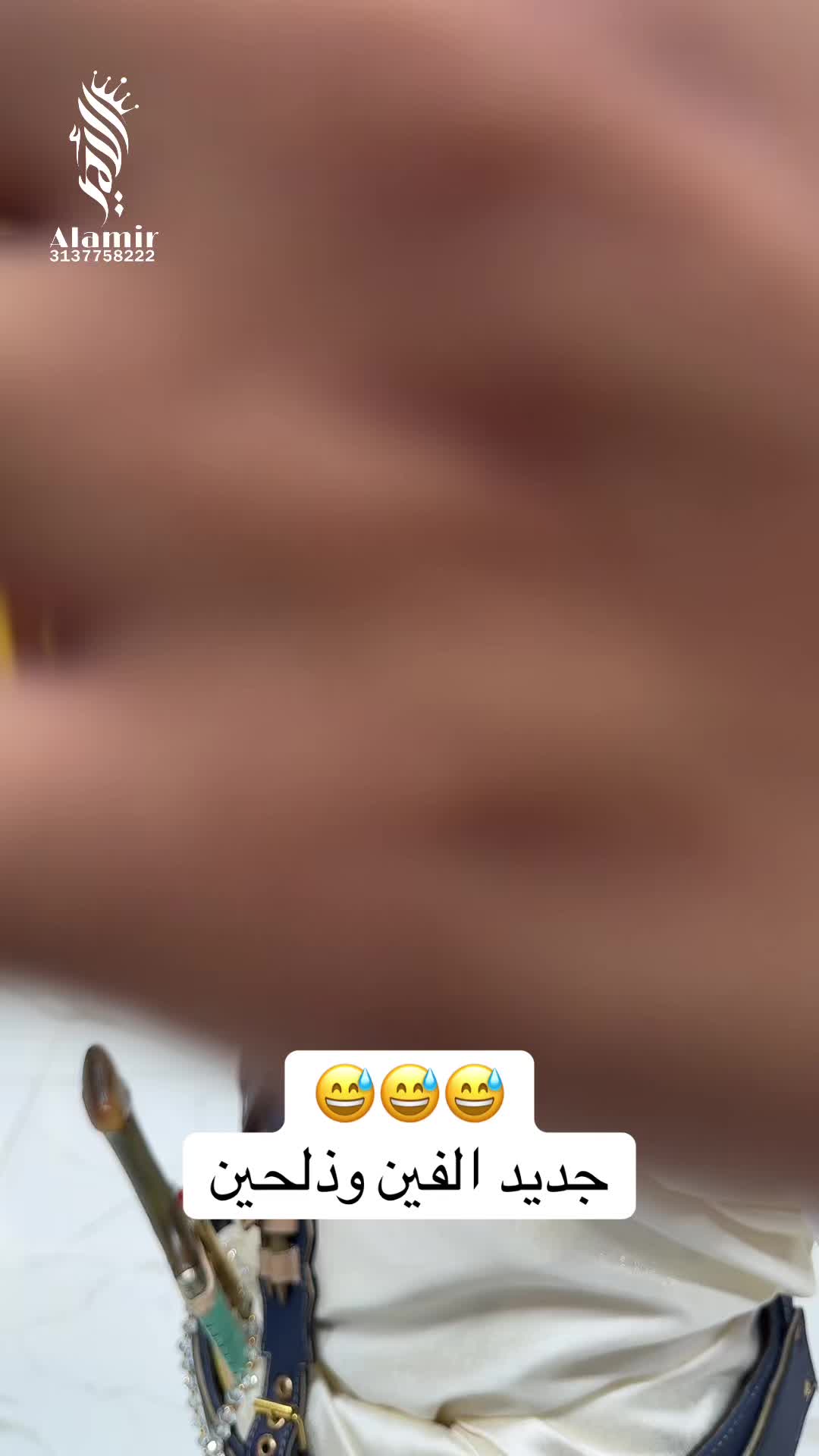 @Alamir_mi