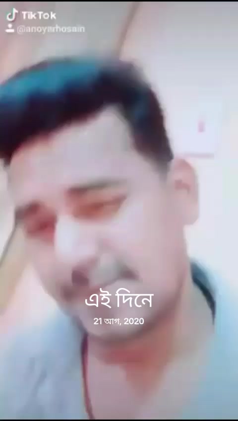@Anoyar Hosain