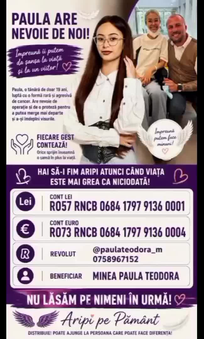 @Amintiri din Copilărie