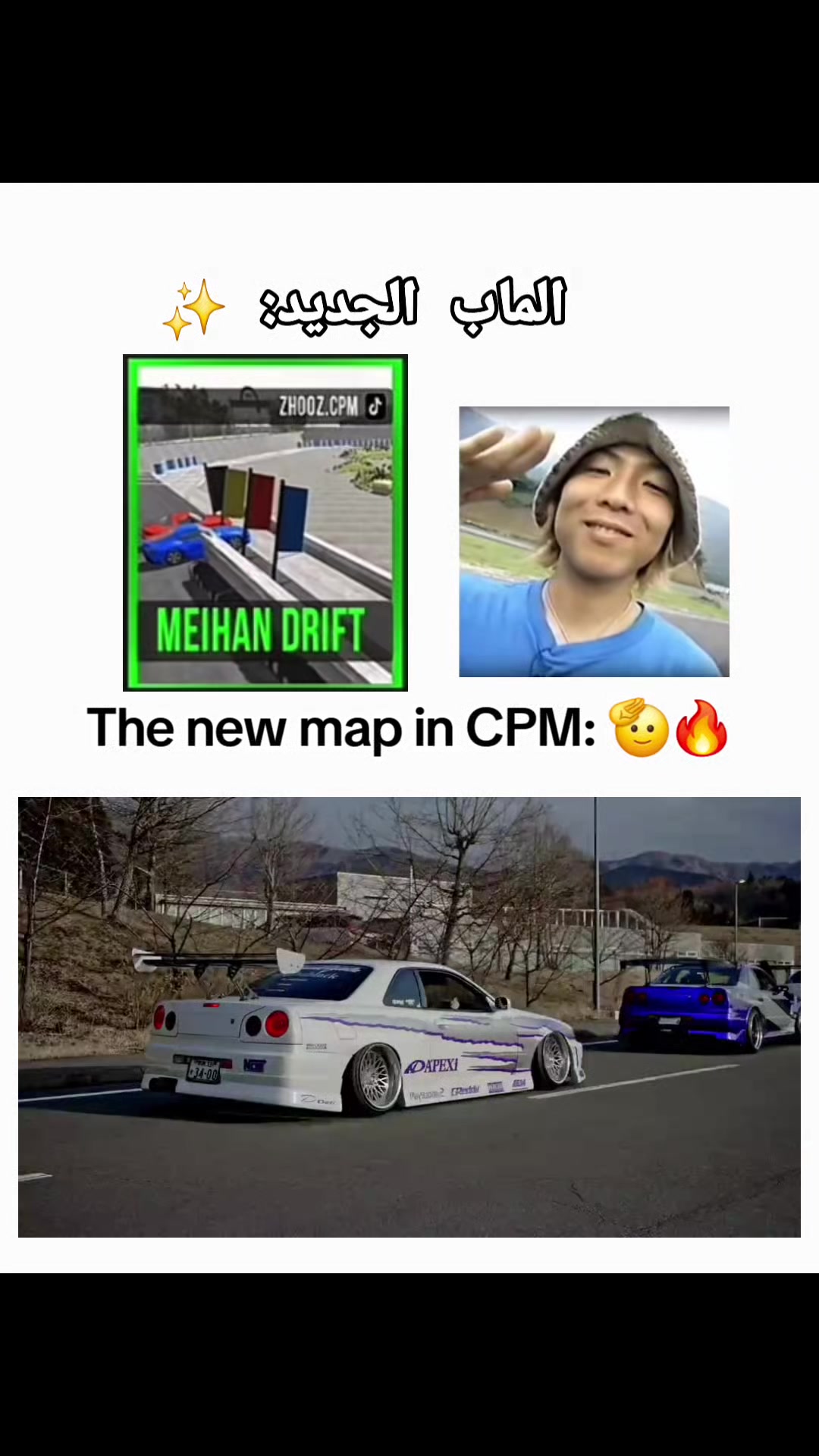 @غراب|| 𝗖𝗣𝗠🪐