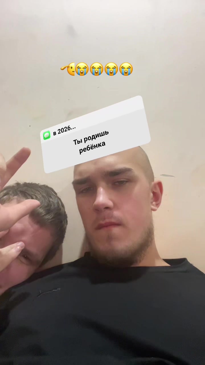 @дипшнаксекс