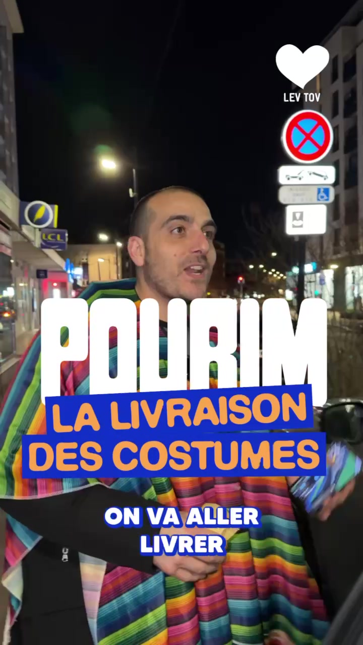 @Lev Tov