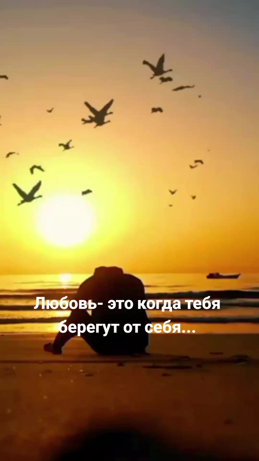 @Мила Телец.