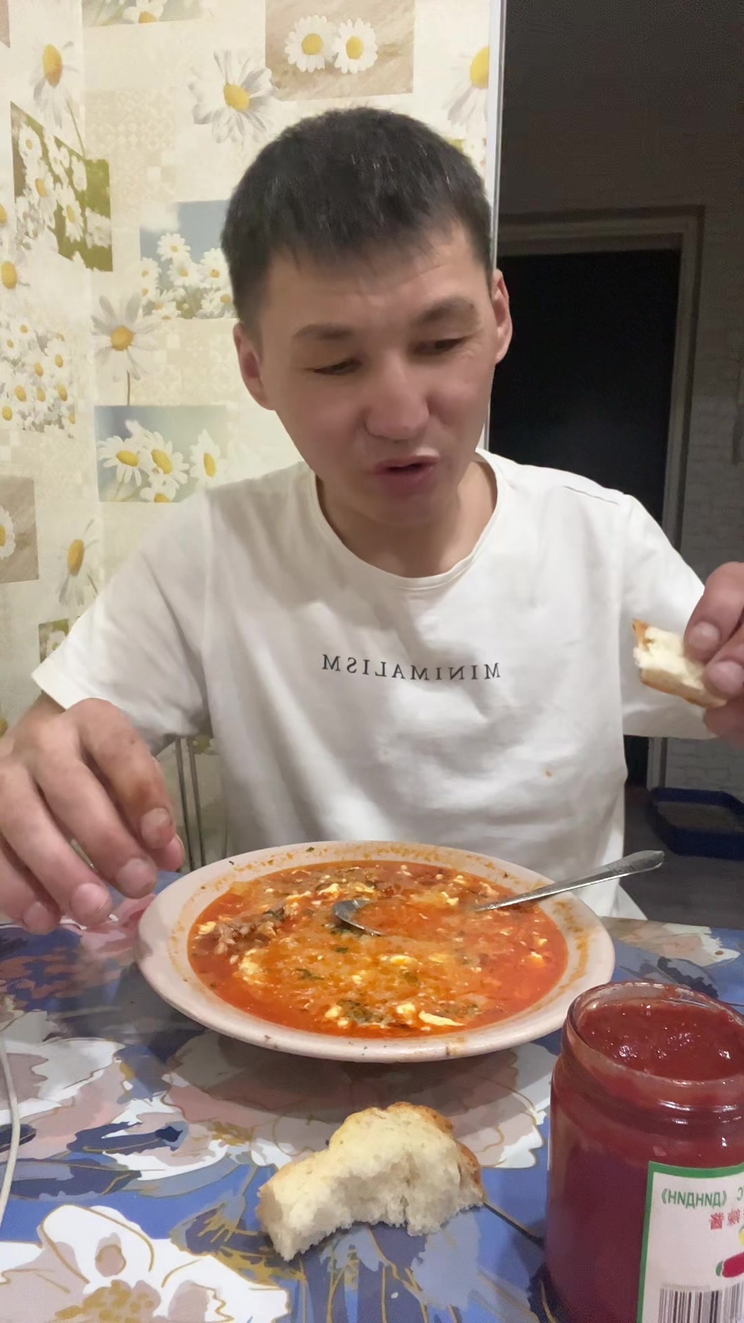 @Ельдар
