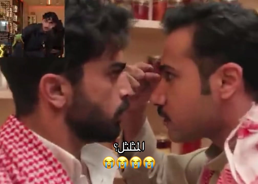 @ألـيـن 'جنجون ' 🇸🇦
