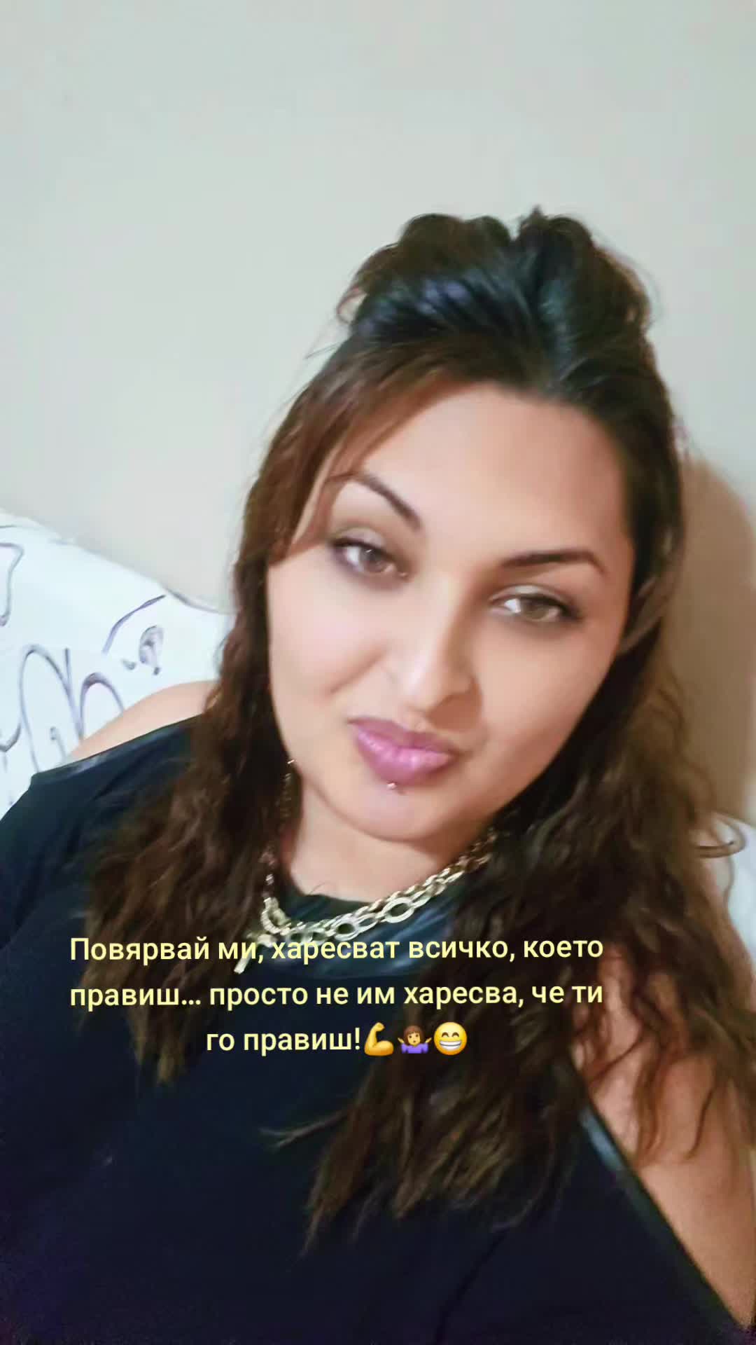 @Poli Yosifova