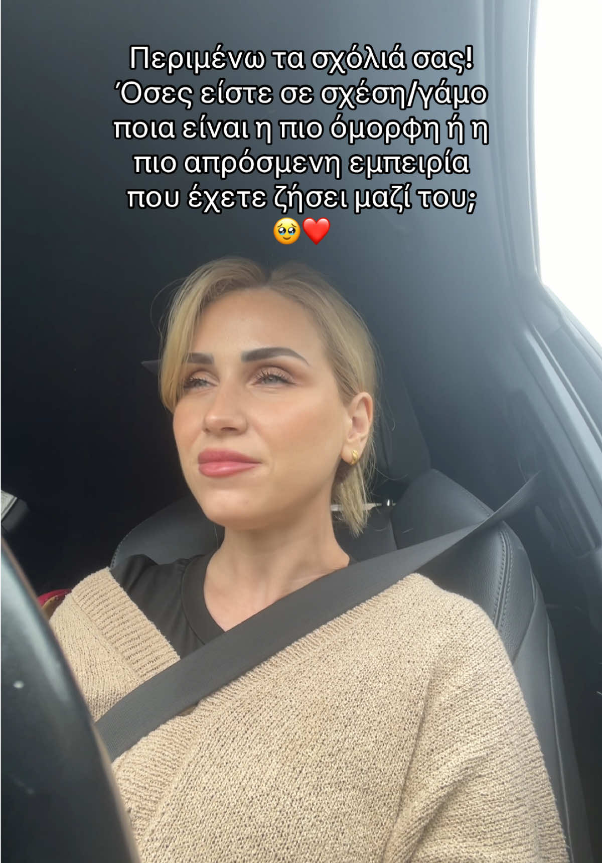 @ELENA&rsquo;S DIARY | barberscouple