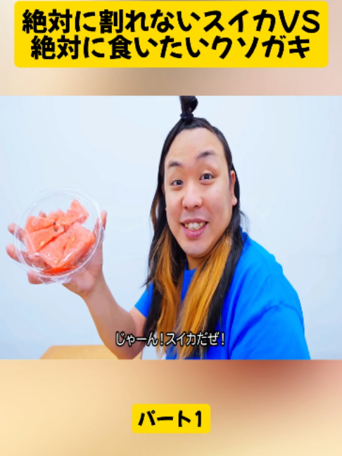 @UgomekiMushi