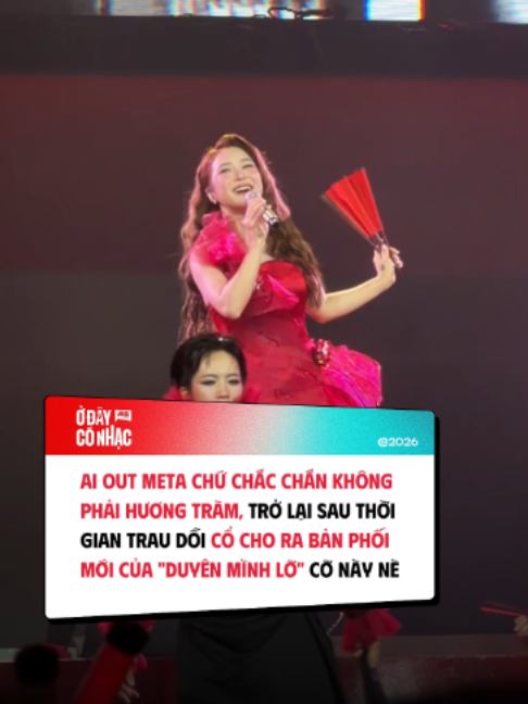 @Ở Đ&acirc;y C&oacute; Nhạc