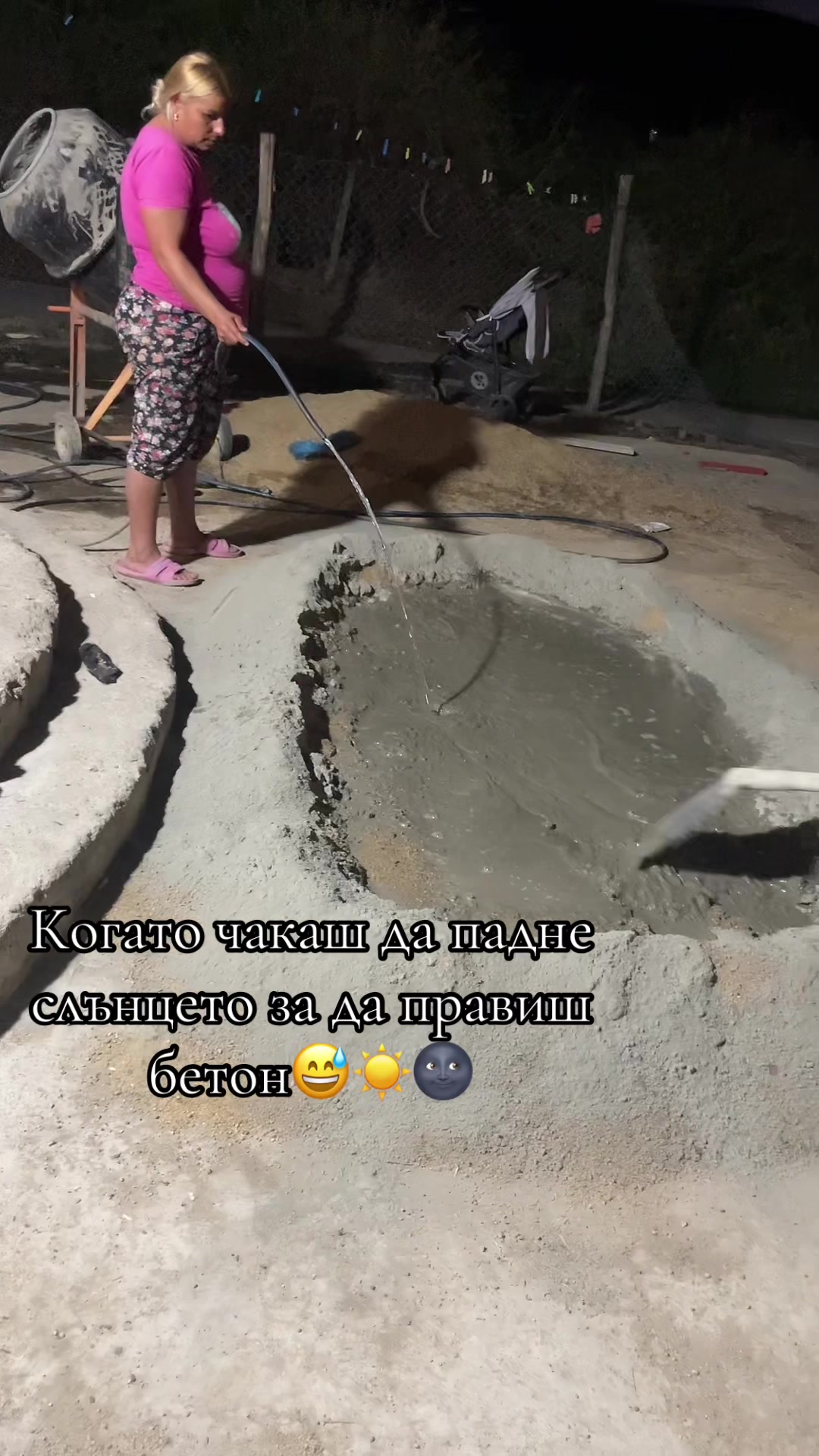 @😈ИСКРА😈