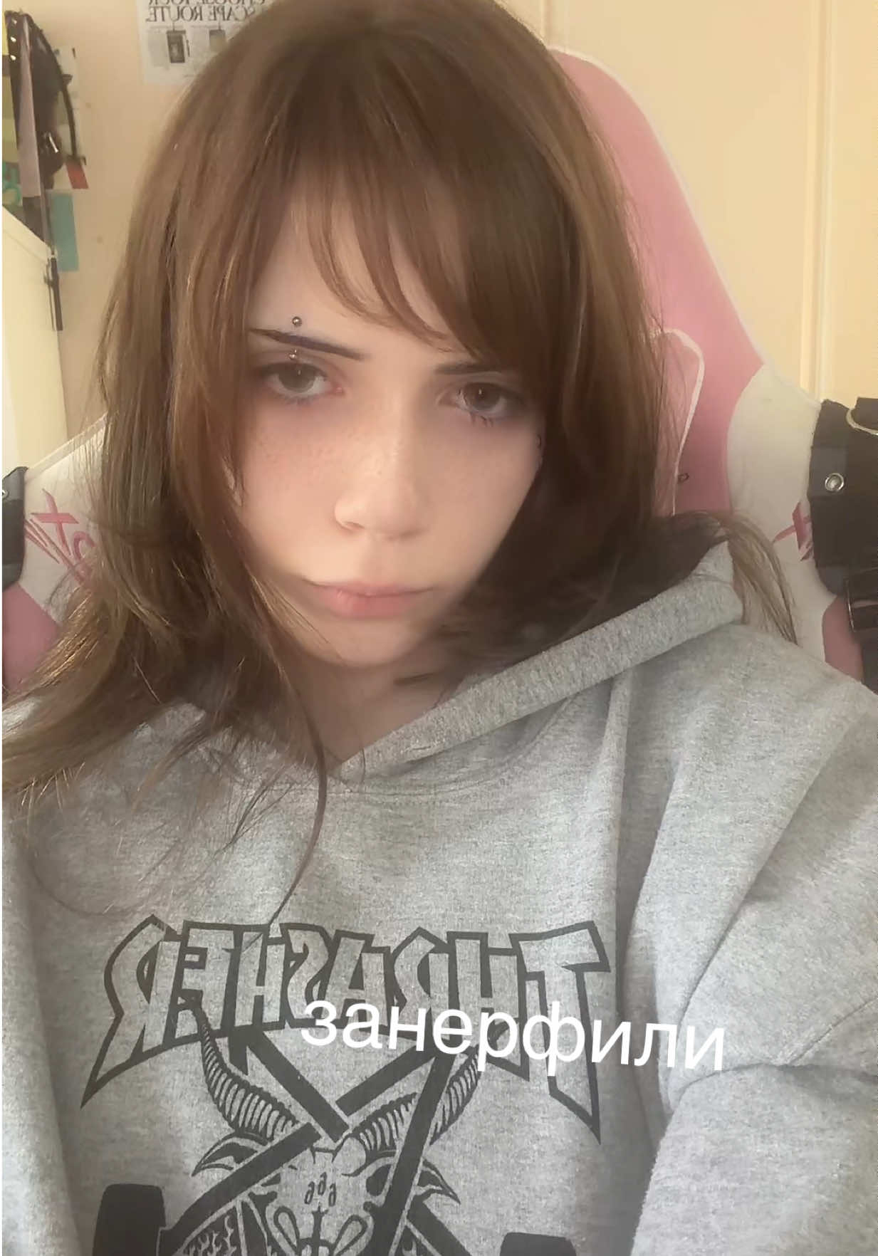@паранойя гамбургер