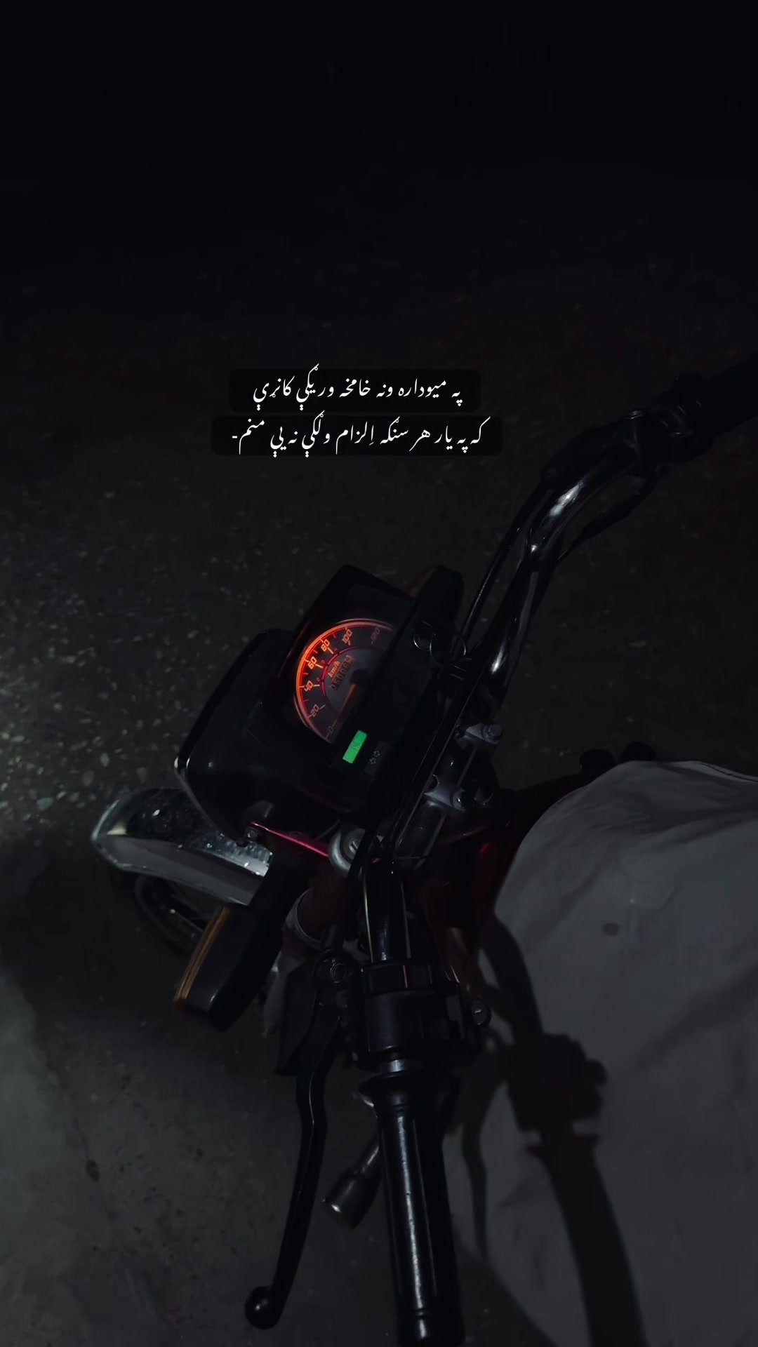 @𝐁𝐚𝐚𝐚⚡️