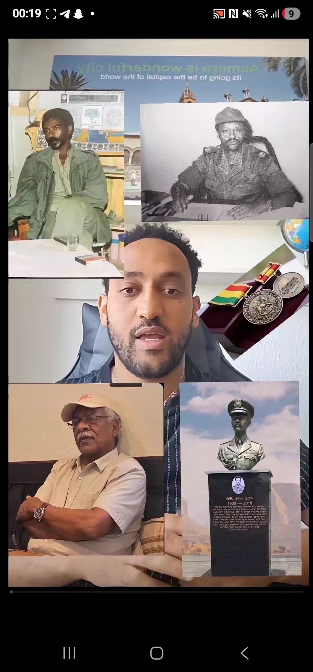 @ማ.ይ.ነፍሒ🤝🫵