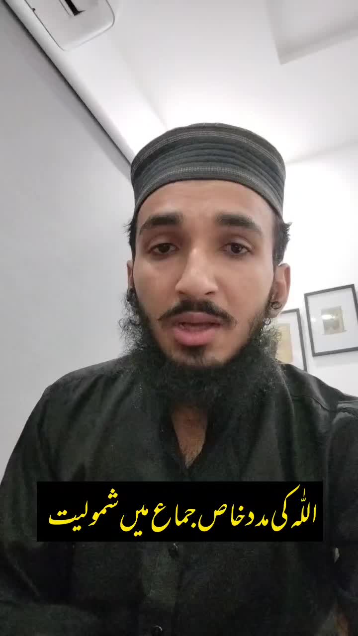 @آفتاب مہر