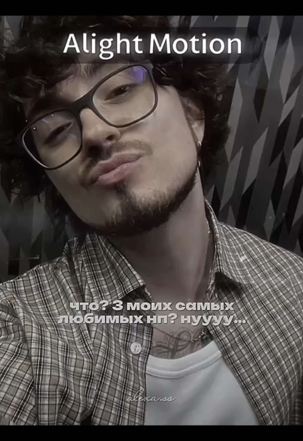 @𝐚𝐥𝐞𝐱𝐚.𝐬𝐬