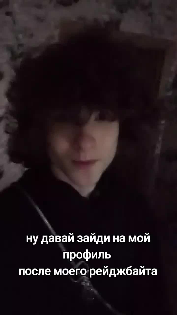 @фо1д дестракшин