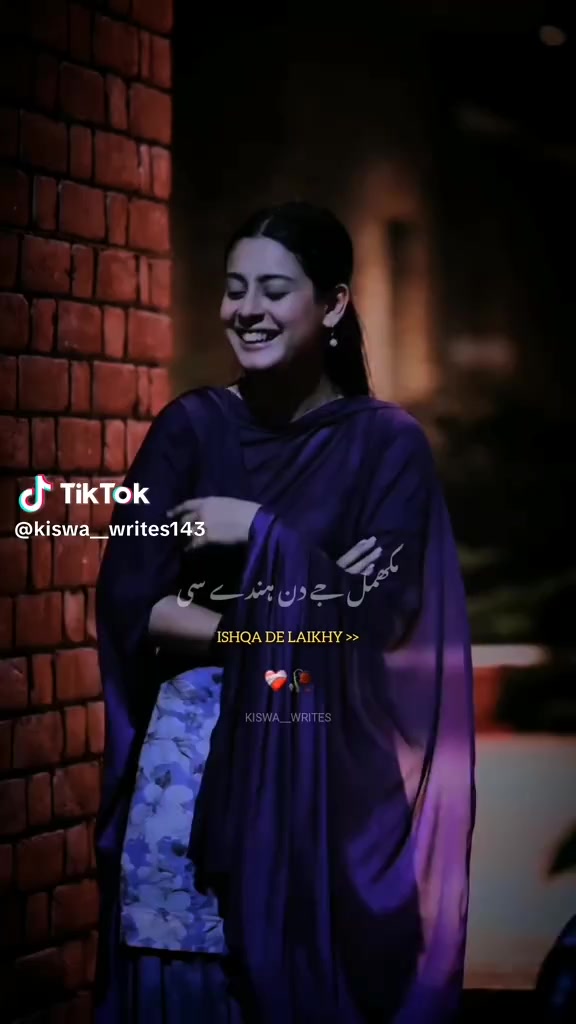 @I miss you