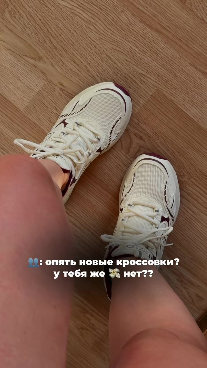 @nahodki_natali