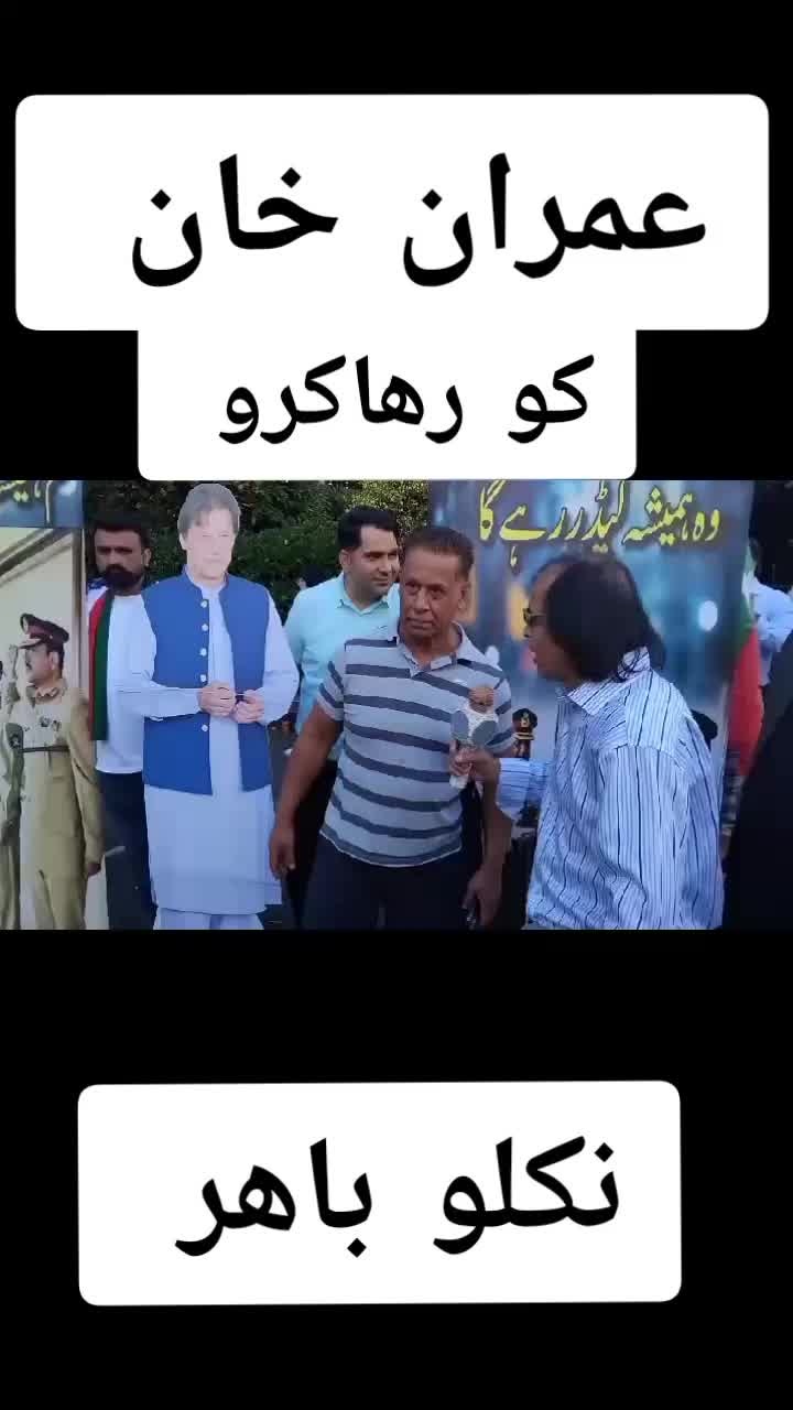 @jameel_sheikh_uk1