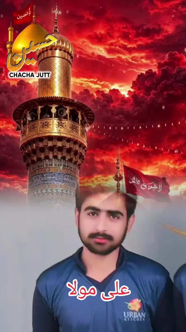 @اعزا داری حسین ❤️&zwj;🩹