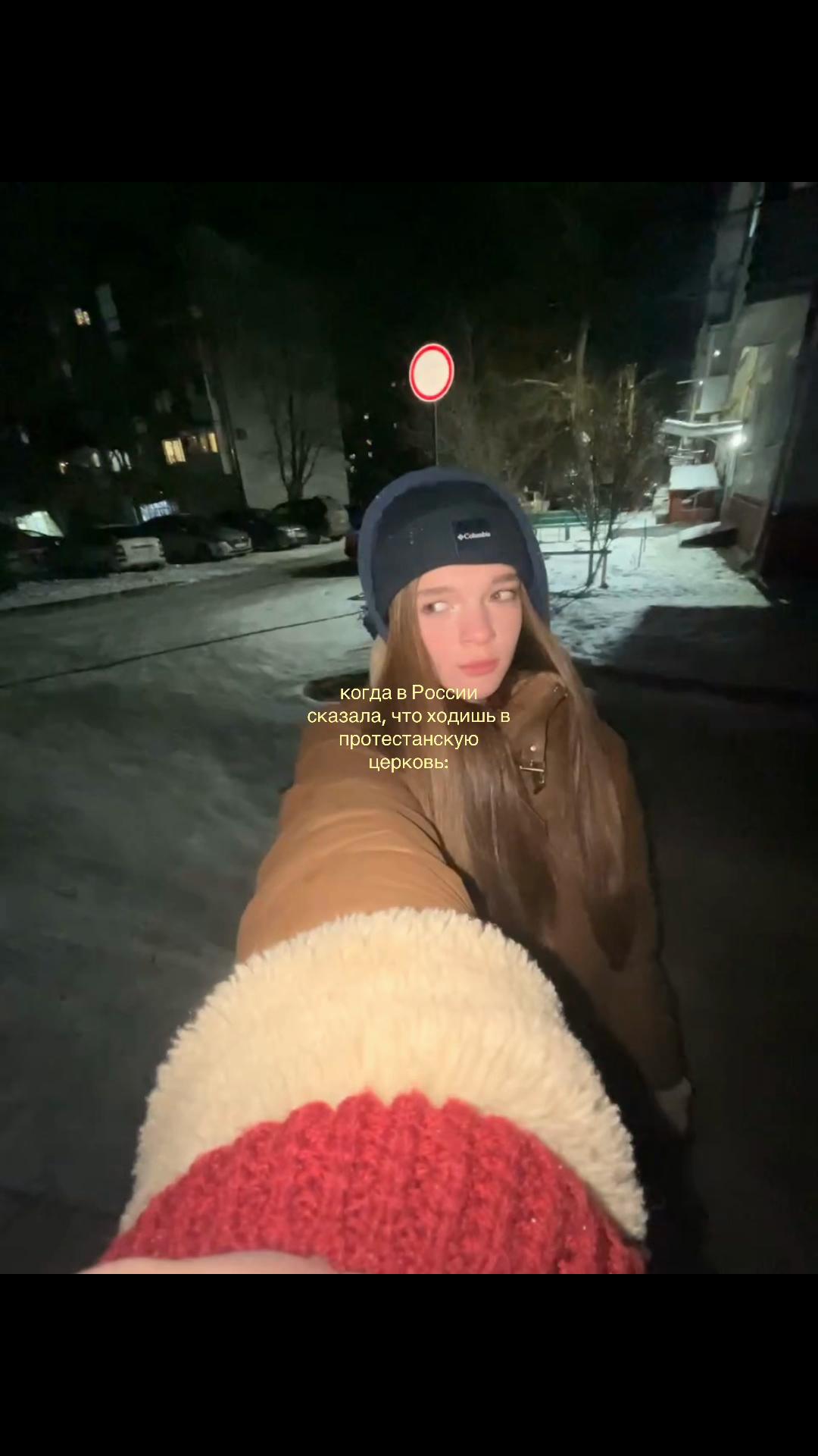 @Дашука
