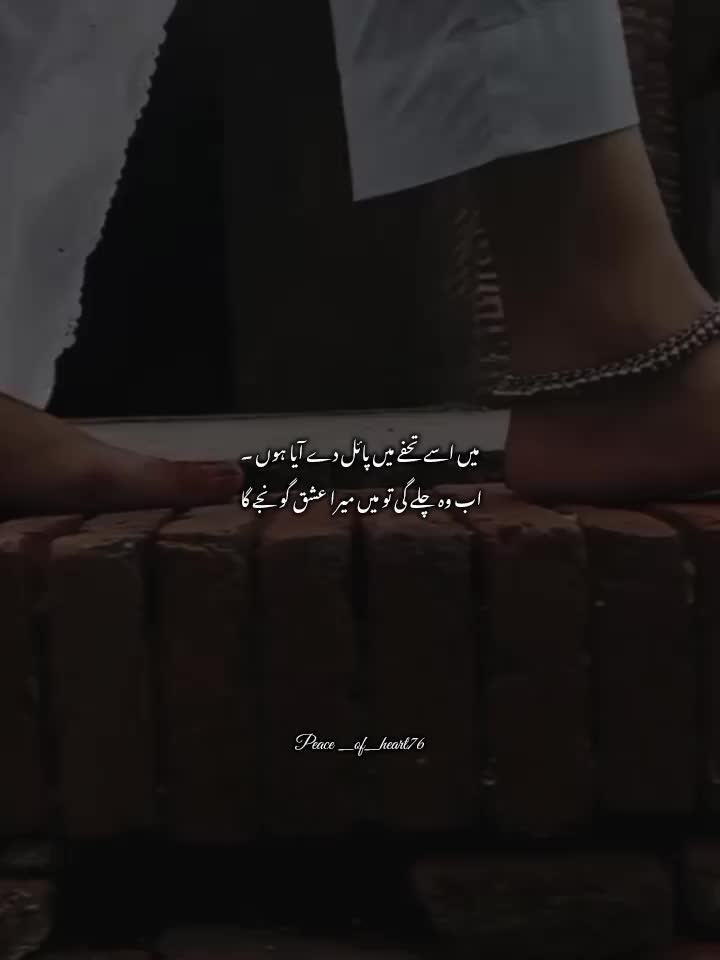 @🌺 سکونِ قلب 🥀📚✨