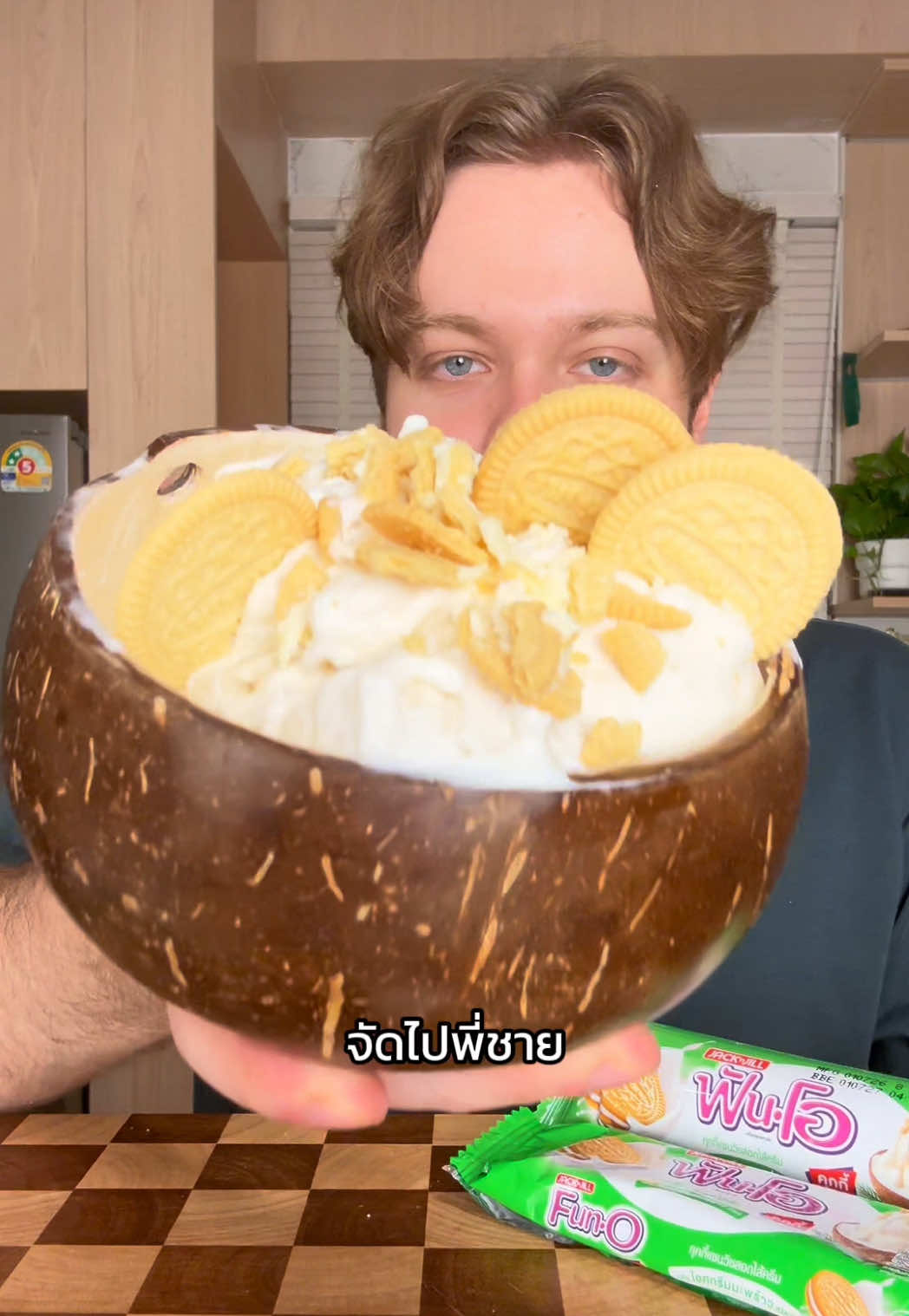 @smiinch