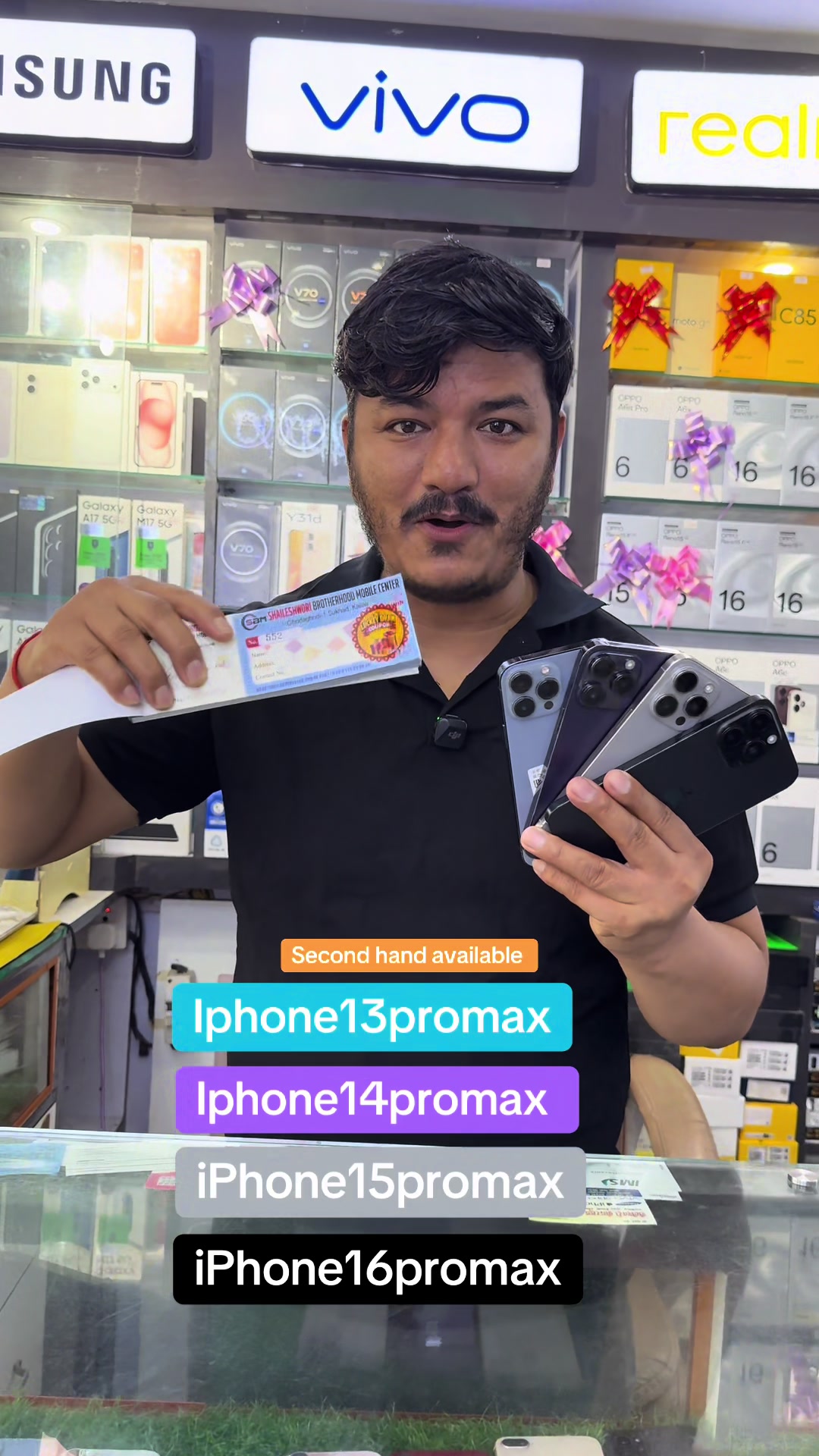 @Shaileshwori Mobile