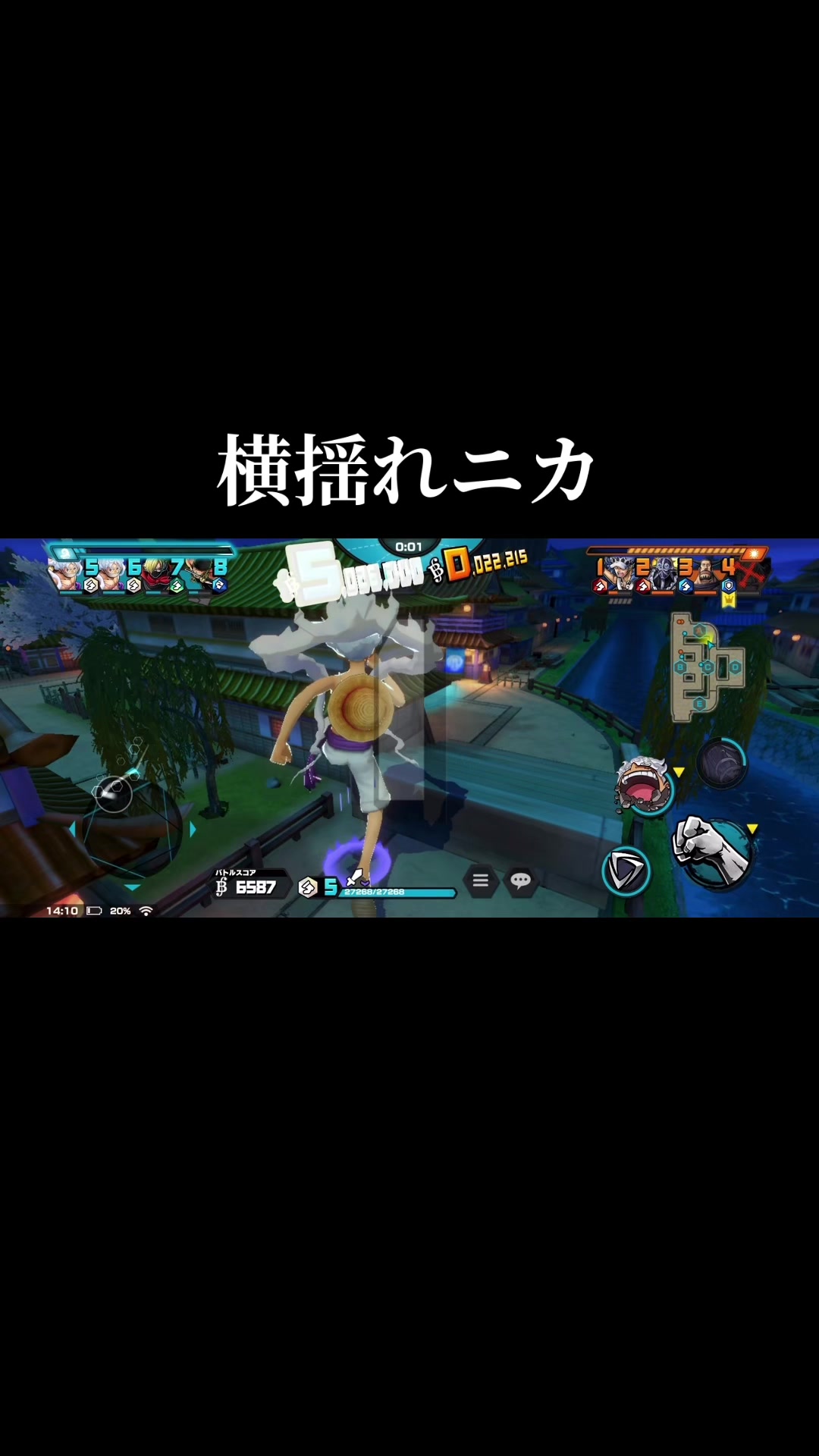 @無課金のグリーン🍀🍉