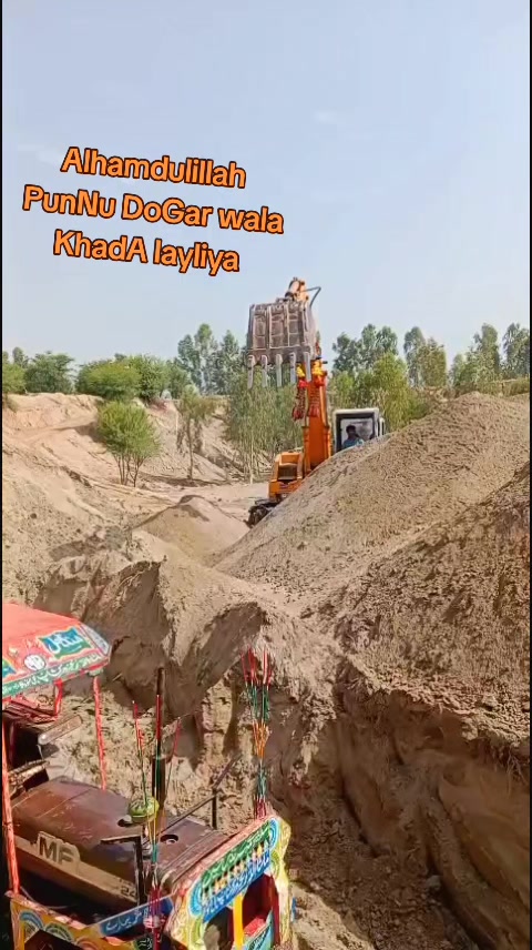 @❣️چوہرری مصور گجر 🔥