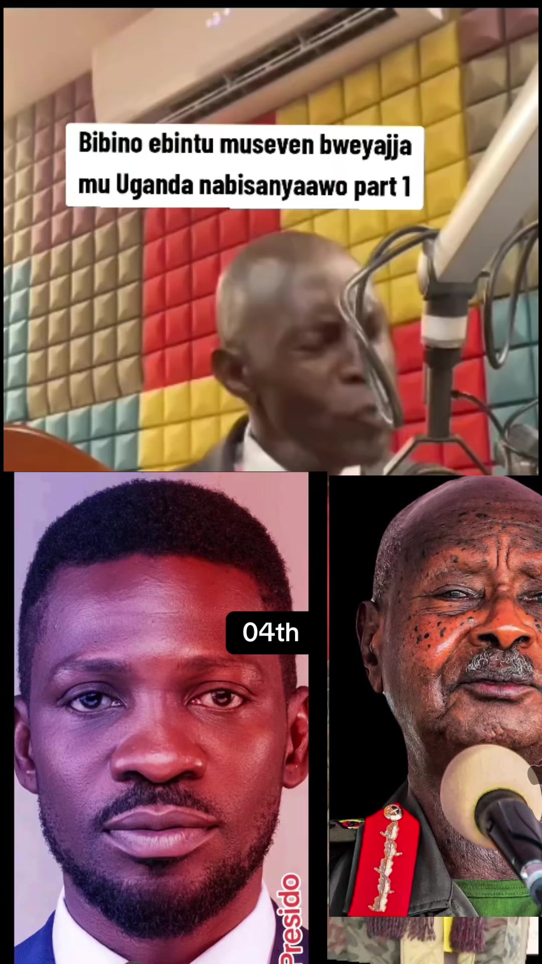 @Kato wa Kyagulanyi