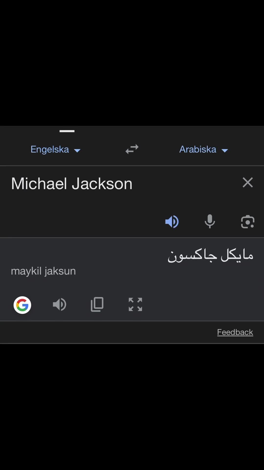 @DE.SJ